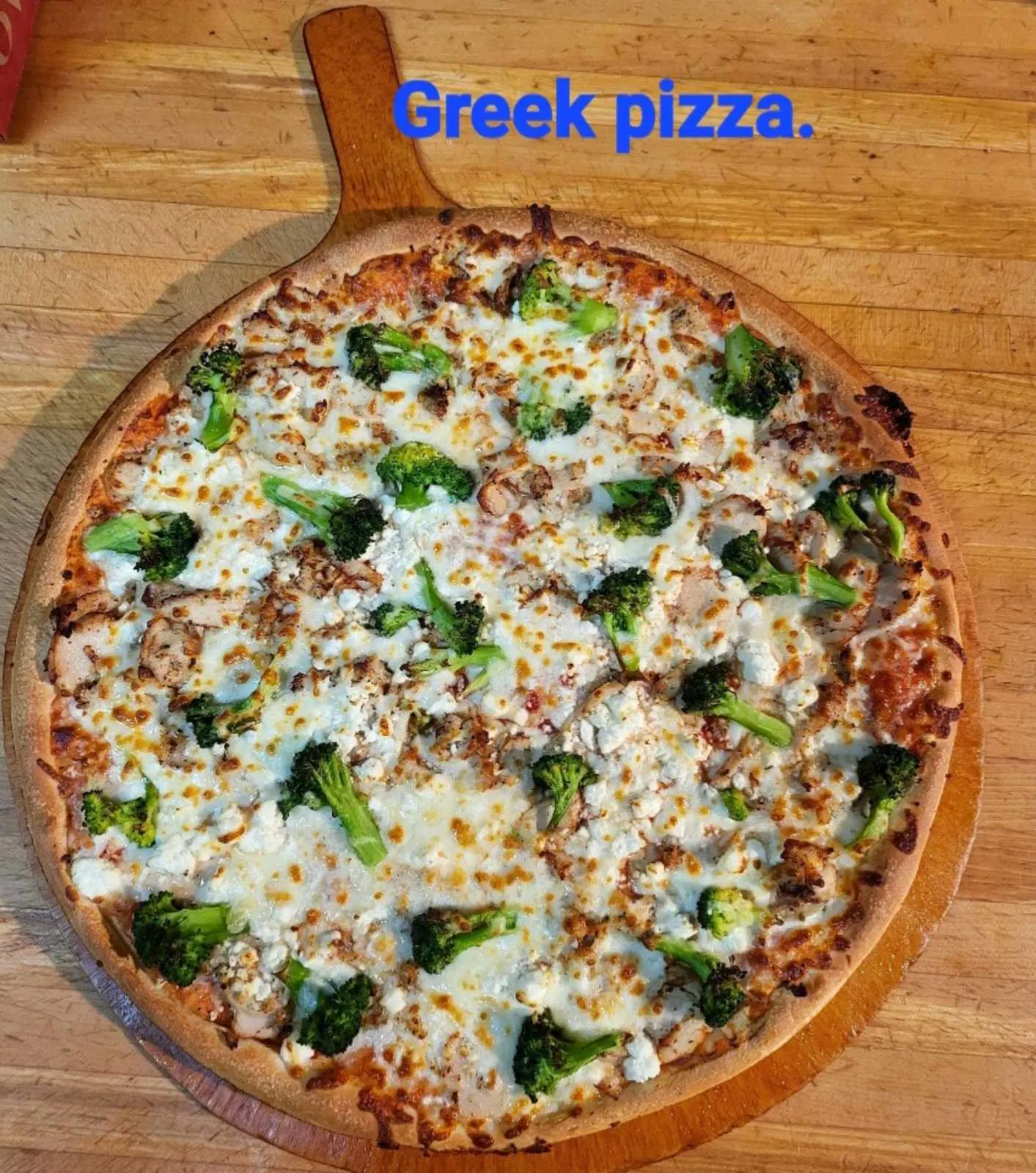 16" Greek Pizza